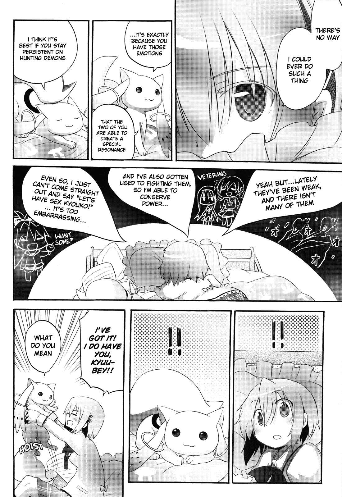 Page 7 Chapter Unknown_fa88 Mahou Shoujo Madoka★Magica - Sayakas Grand Strategy for Sex (Doujinshi)
