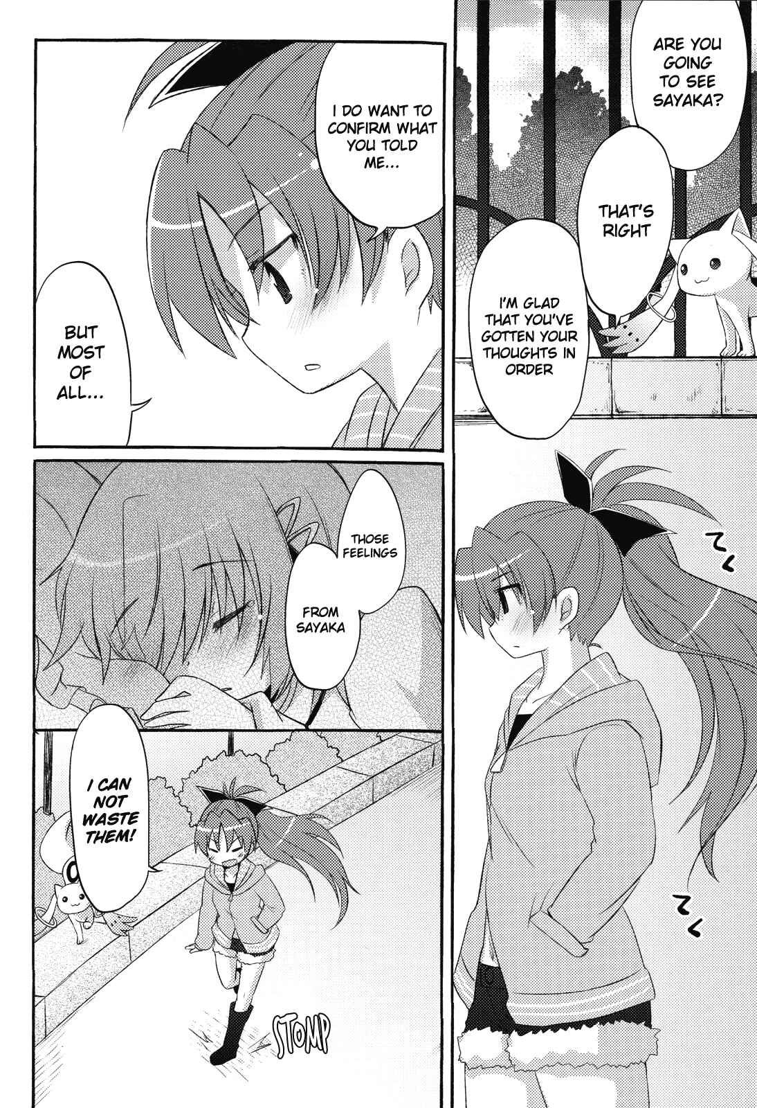 Page 9 Chapter Unknown_fa88 Mahou Shoujo Madoka★Magica - Sayakas Grand Strategy for Sex (Doujinshi)