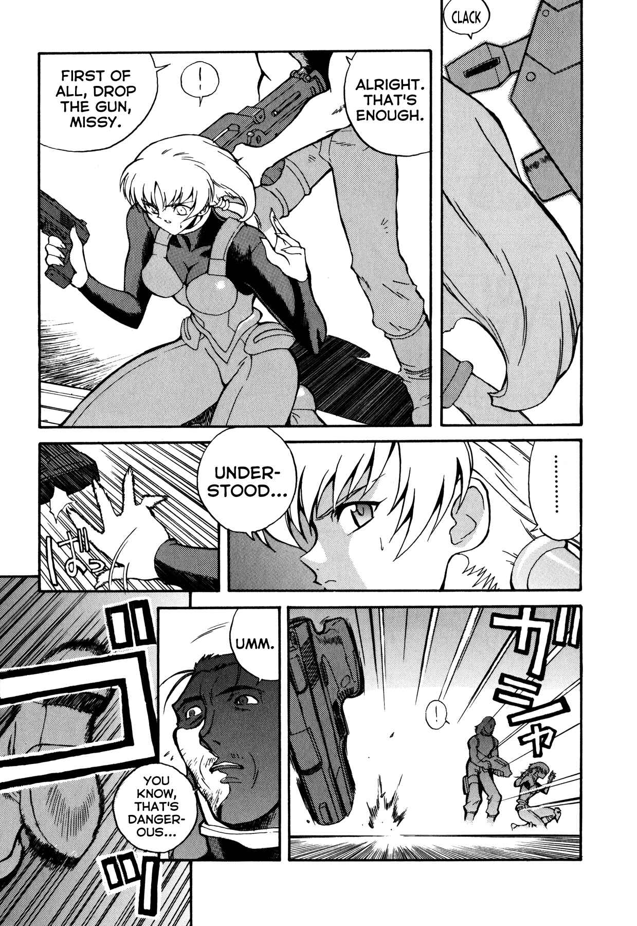 Page 11 Chapter 2 Blue Gender