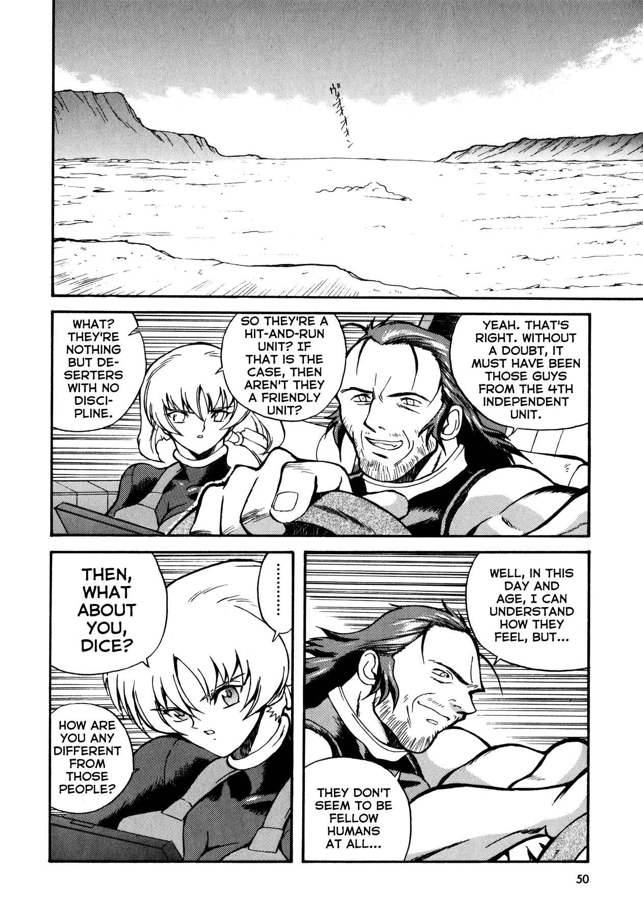 Page 18 Chapter 2 Blue Gender