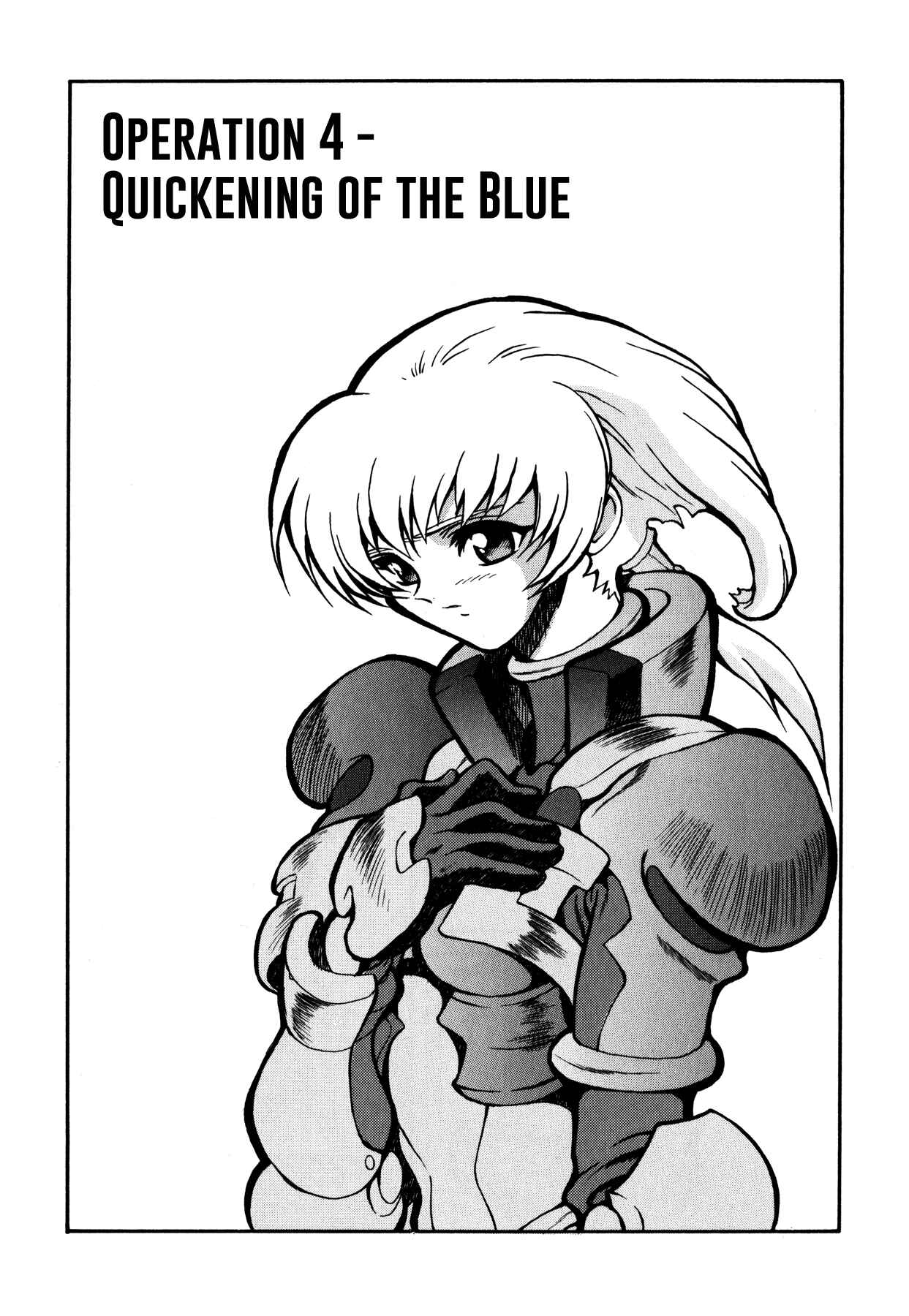 Page 1 Chapter 4 Blue Gender