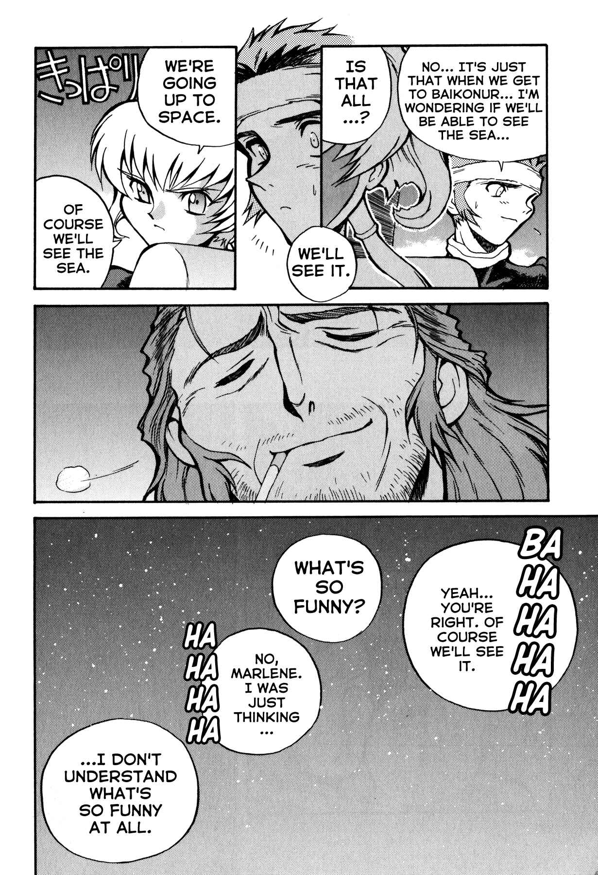 Page 24 Chapter 4 Blue Gender