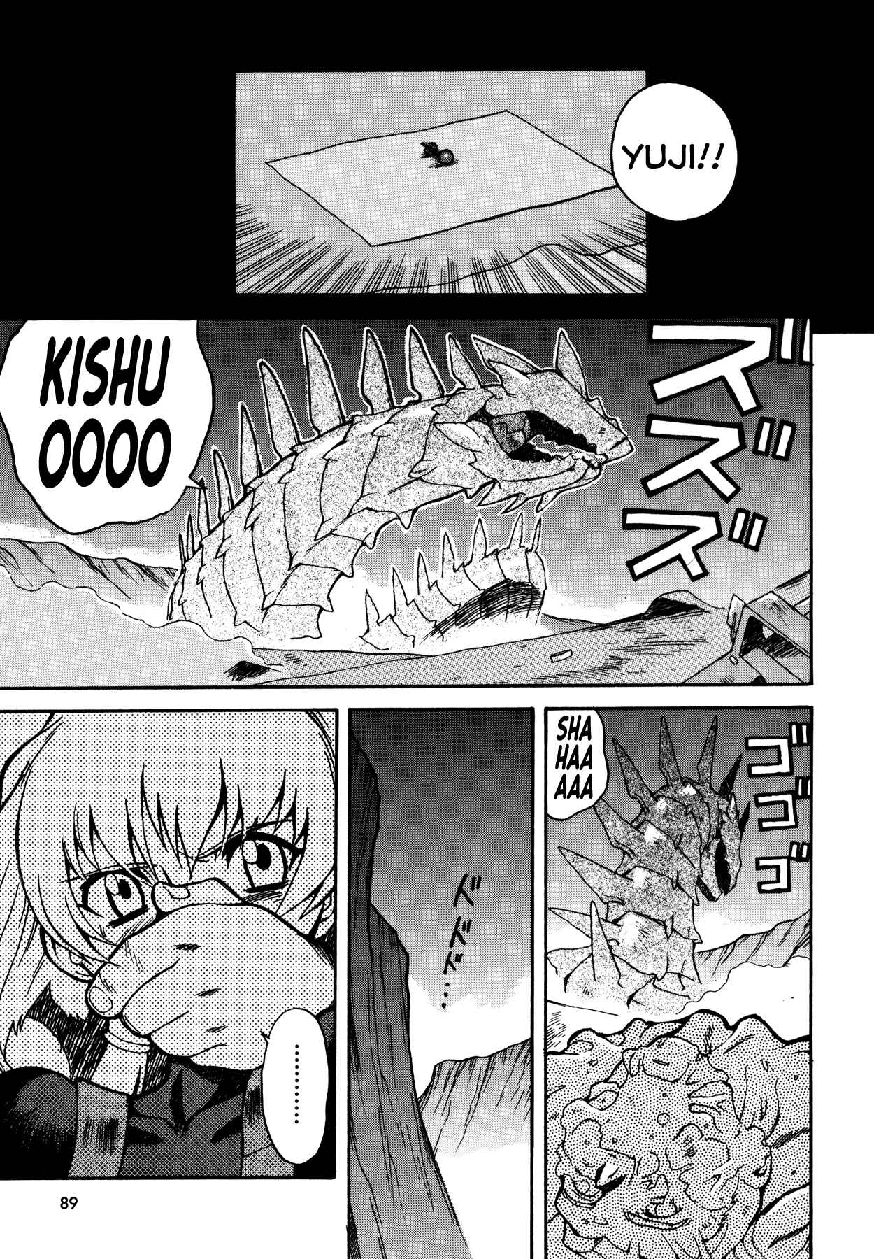 Page 9 Chapter 4 Blue Gender