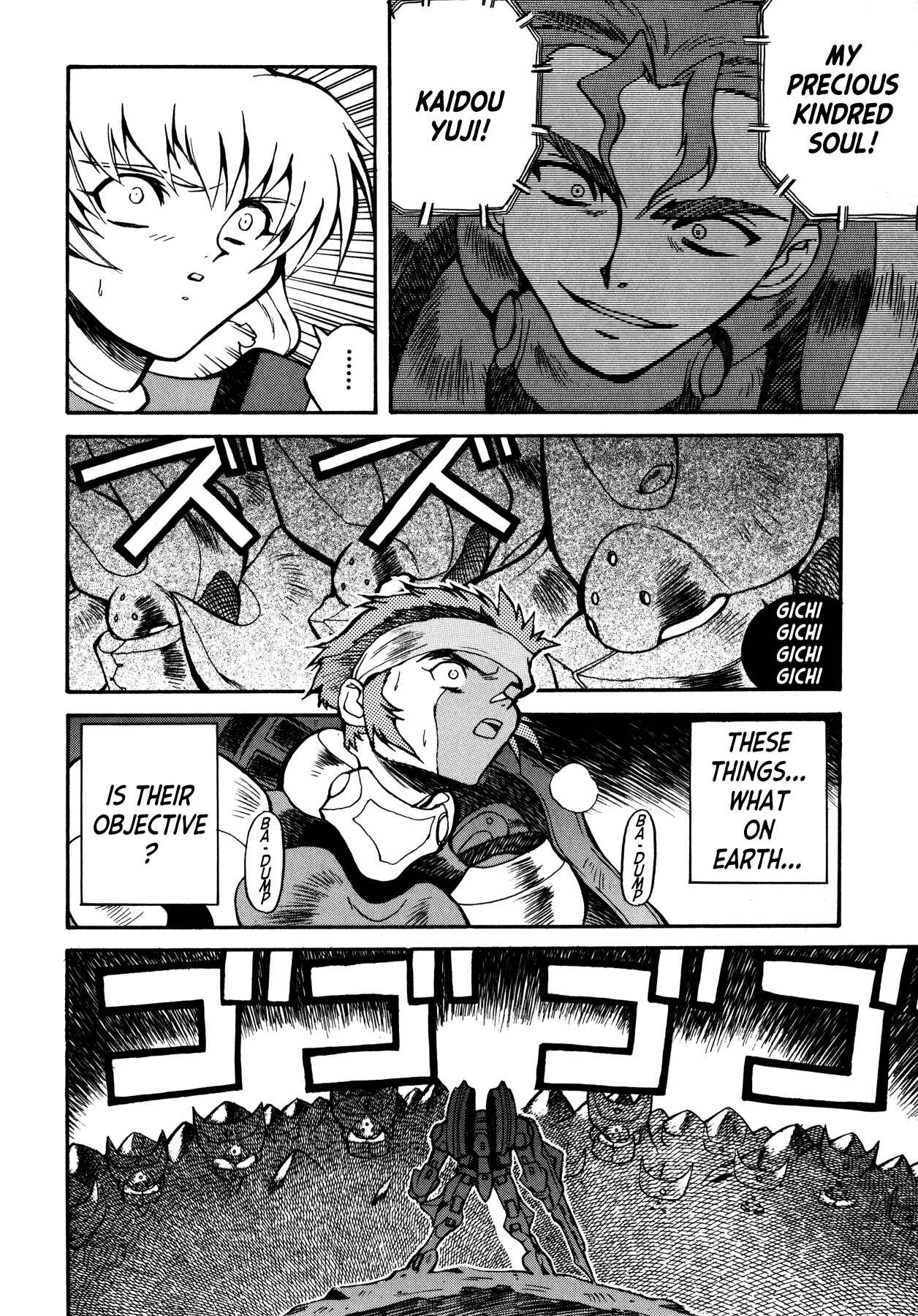 Page 10 Chapter 6 Blue Gender