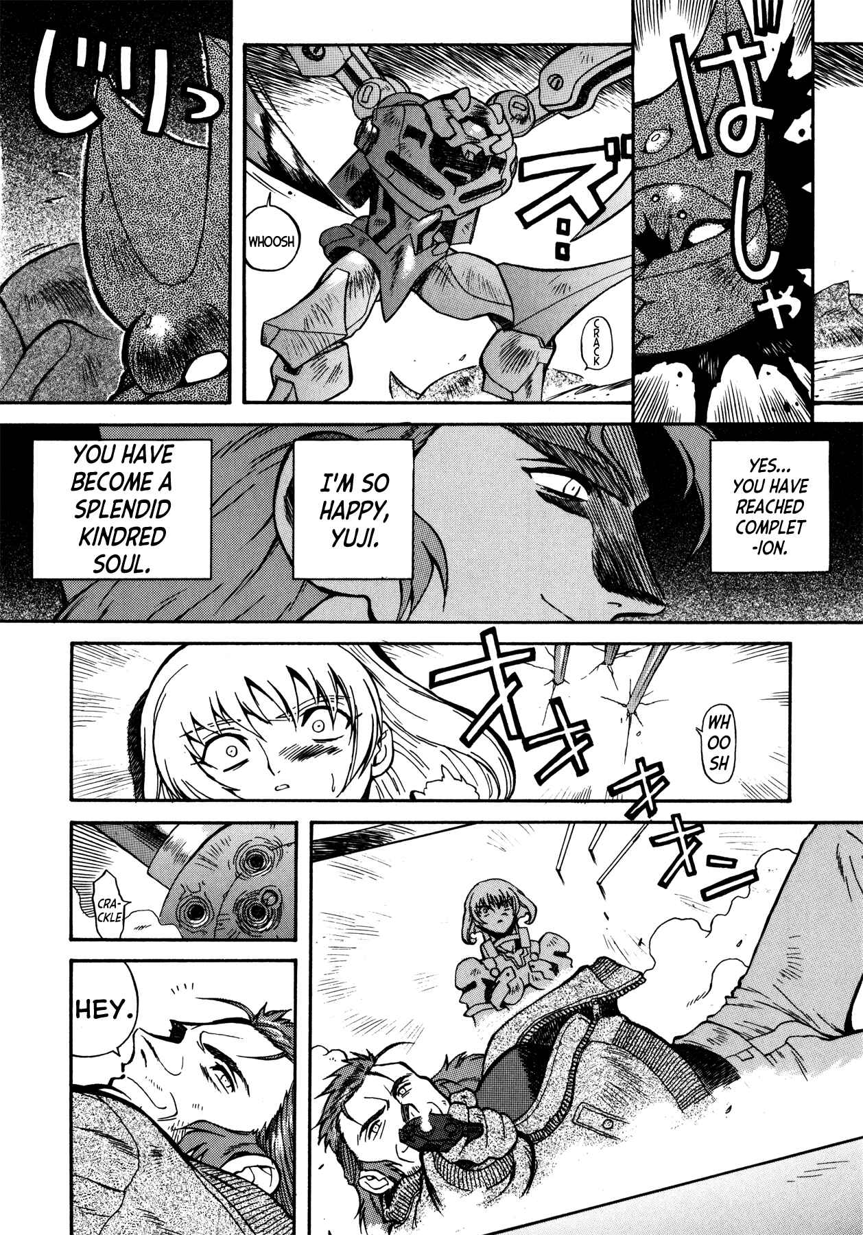 Page 18 Chapter 6 Blue Gender