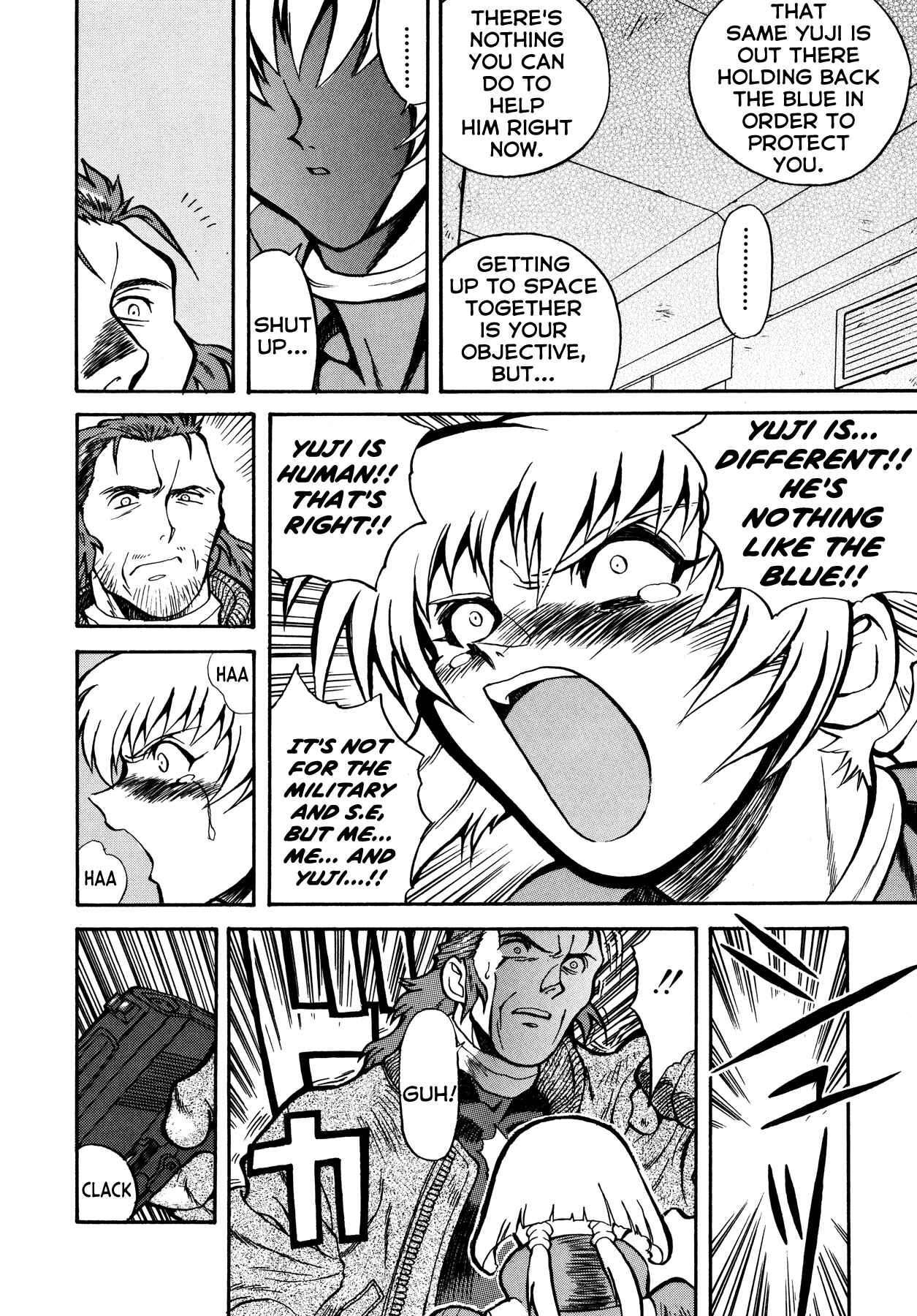 Page 20 Chapter 6 Blue Gender