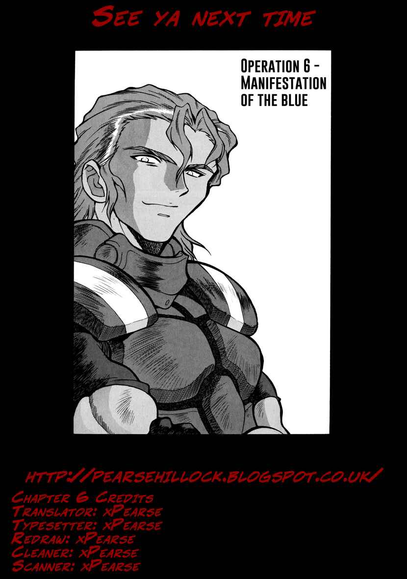 Page 25 Chapter 6 Blue Gender