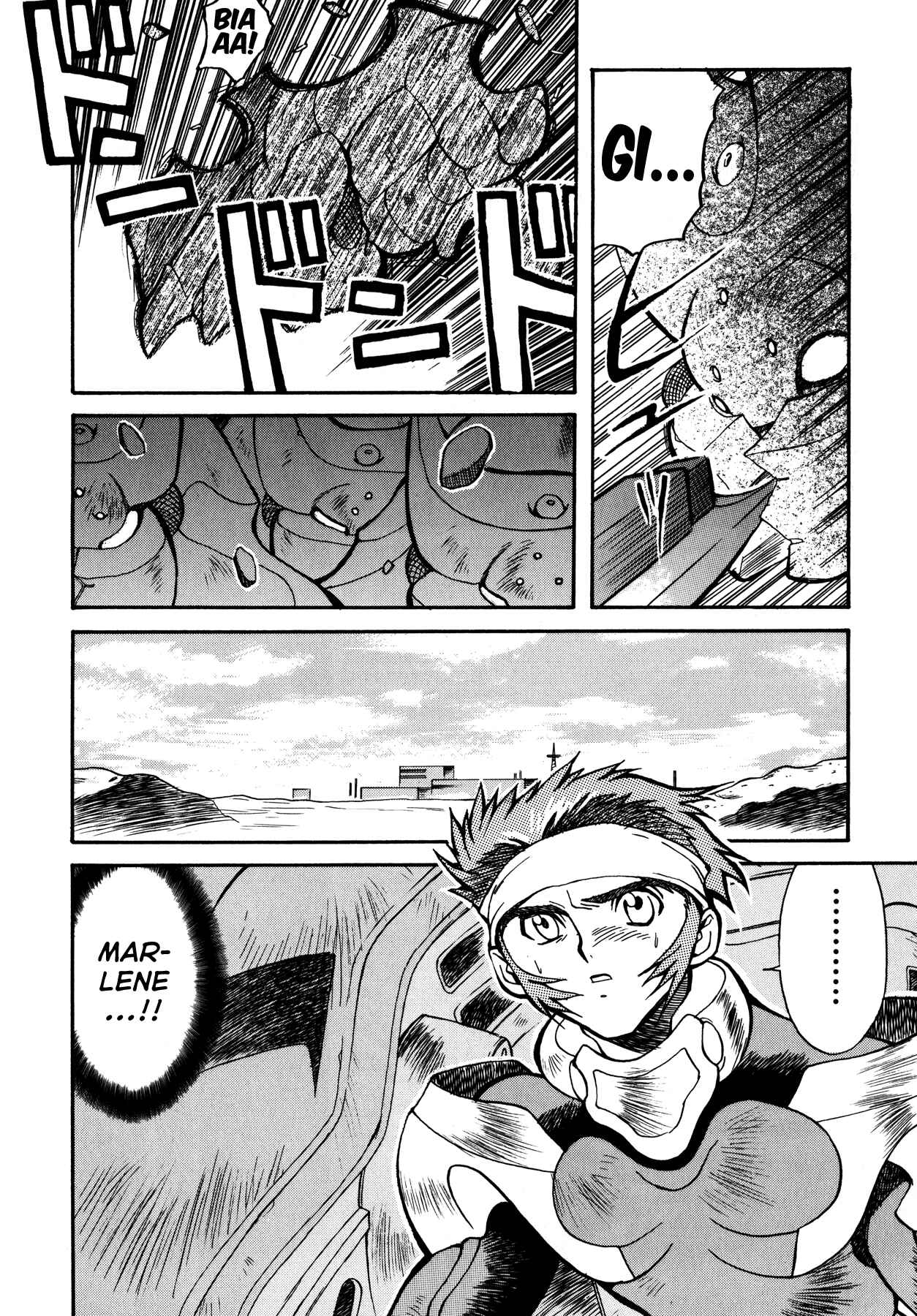 Page 4 Chapter 6 Blue Gender