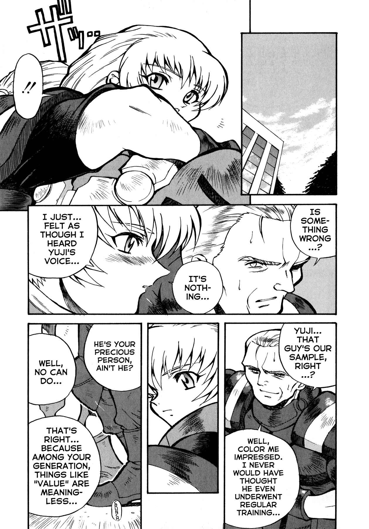 Page 5 Chapter 6 Blue Gender