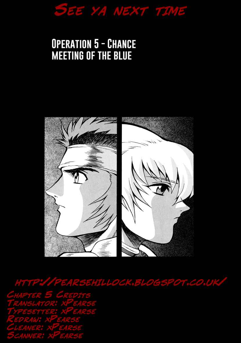 Page 19 Chapter 5 Blue Gender