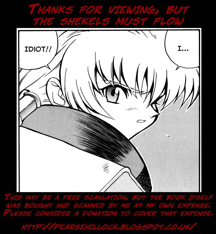 Page 20 Chapter 5 Blue Gender
