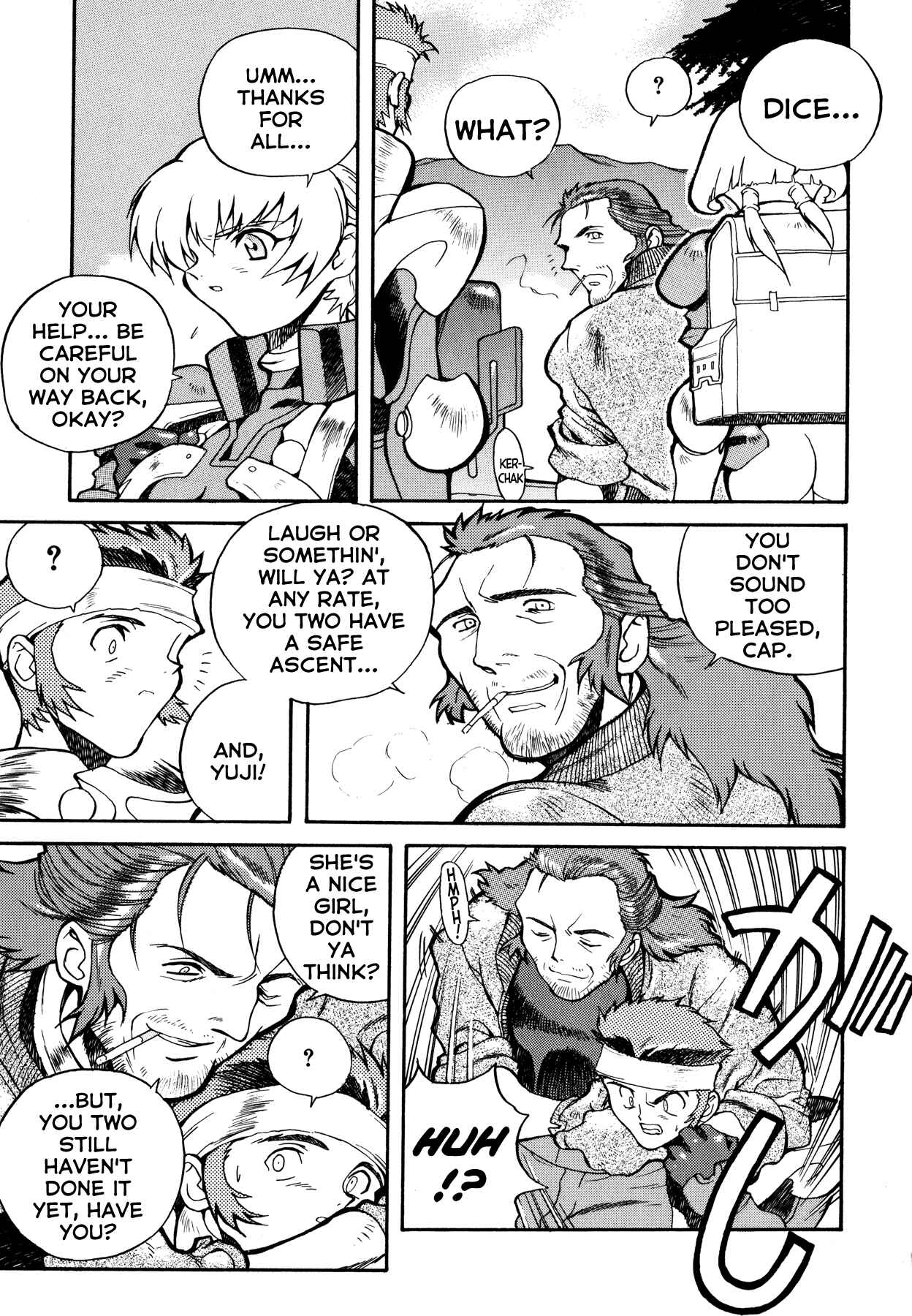 Page 3 Chapter 5 Blue Gender