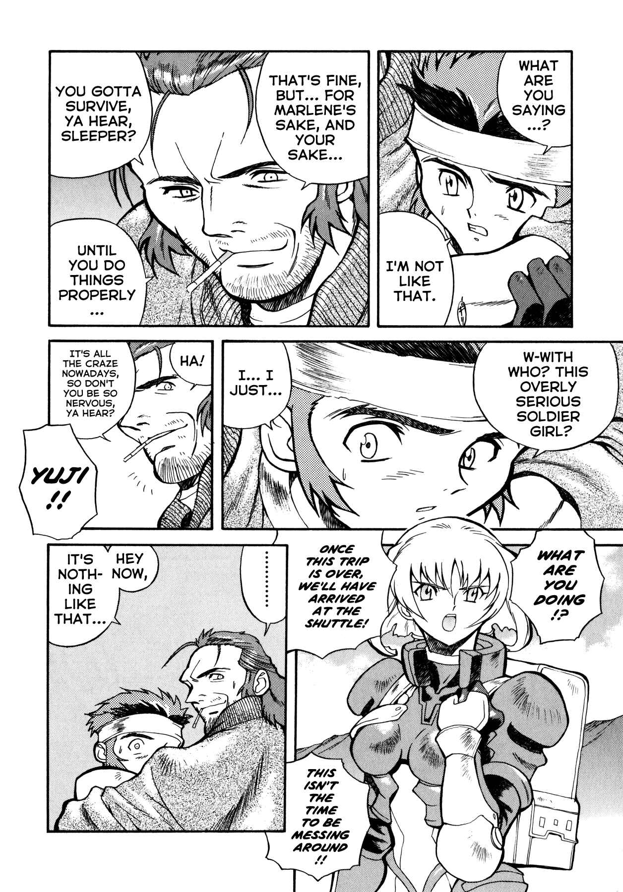 Page 4 Chapter 5 Blue Gender