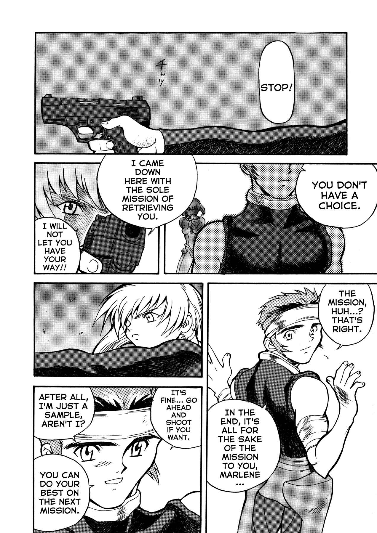 Page 14 Chapter 3 Blue Gender