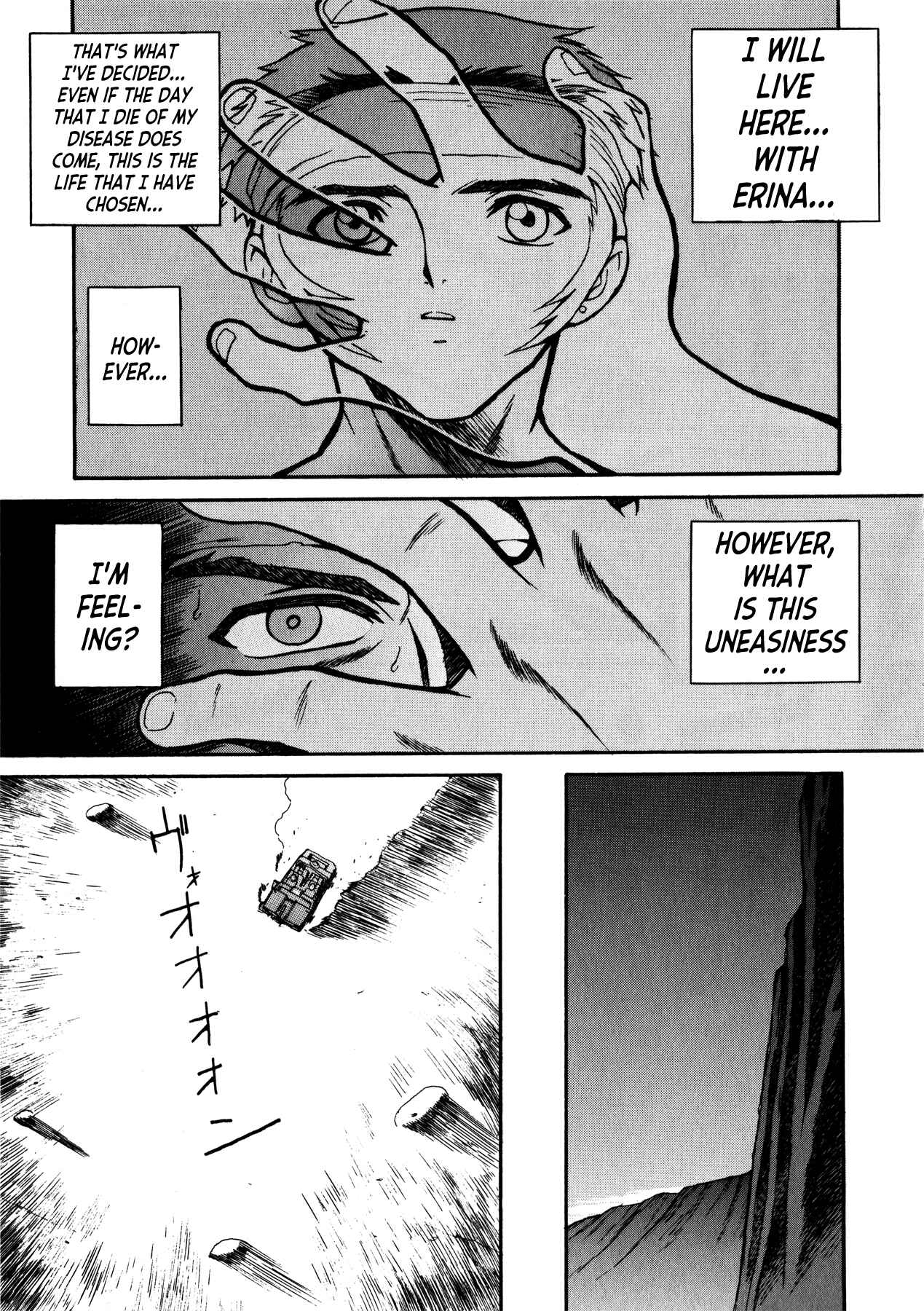 Page 21 Chapter 3 Blue Gender