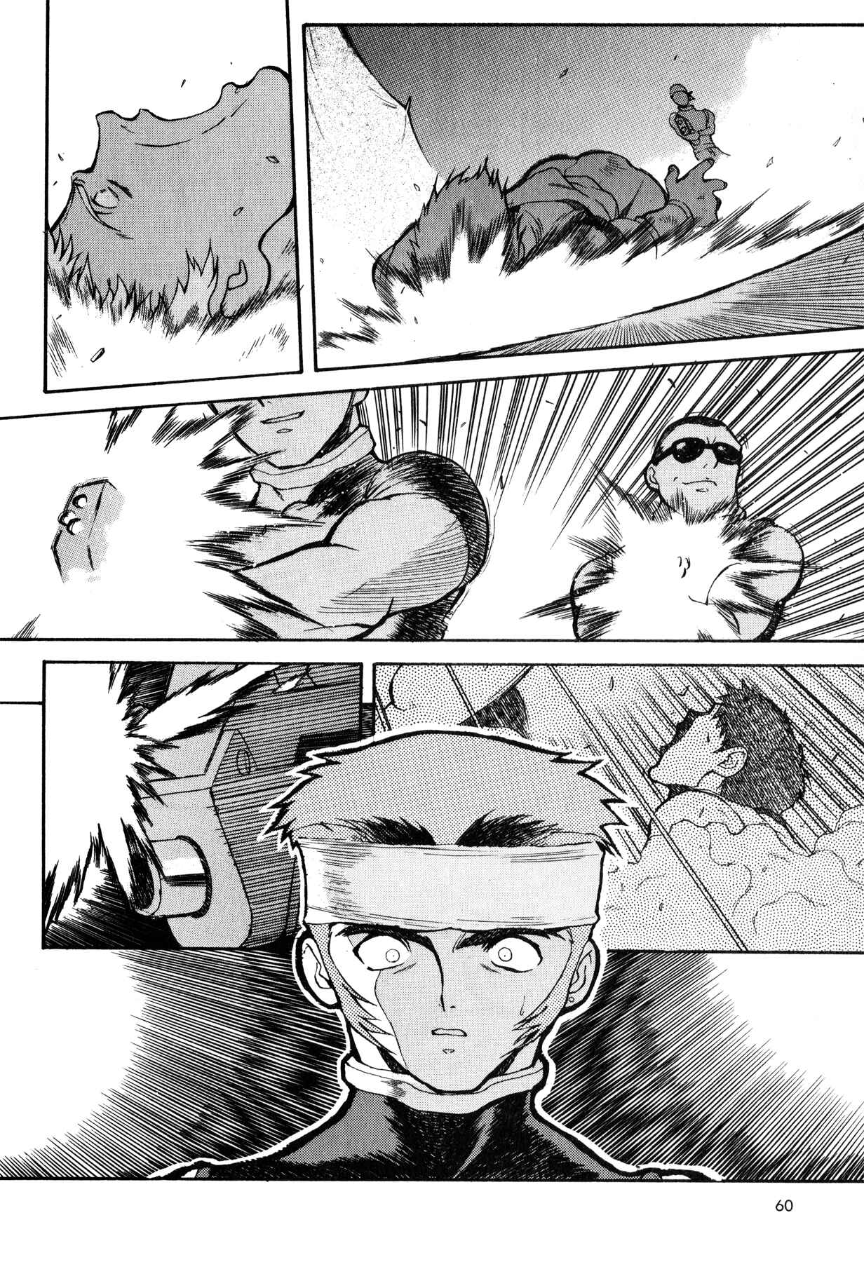 Page 4 Chapter 3 Blue Gender