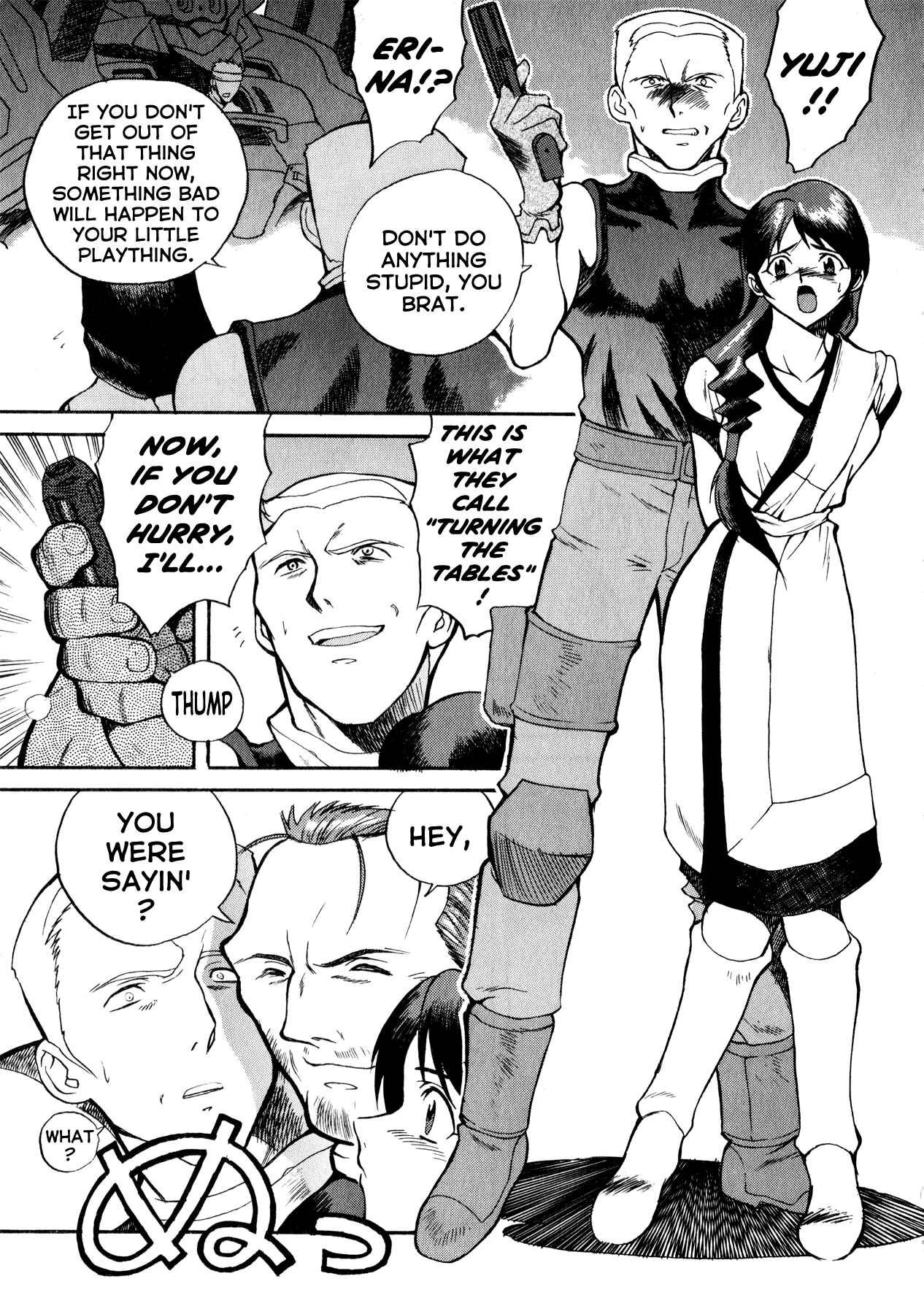 Page 9 Chapter 3 Blue Gender