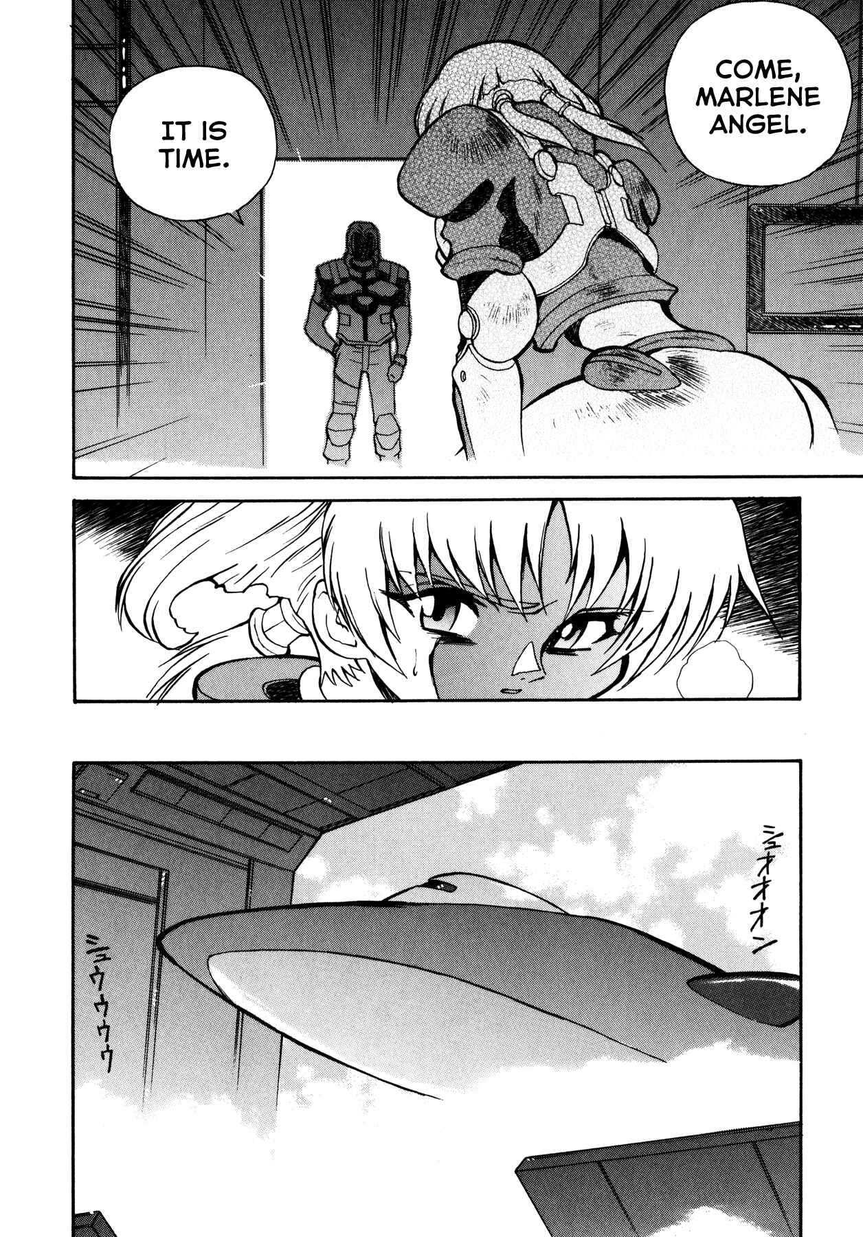 Page 10 Chapter 7 Blue Gender