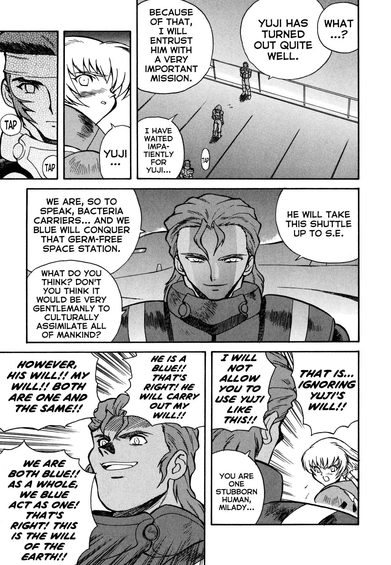 Page 13 Chapter 7 Blue Gender