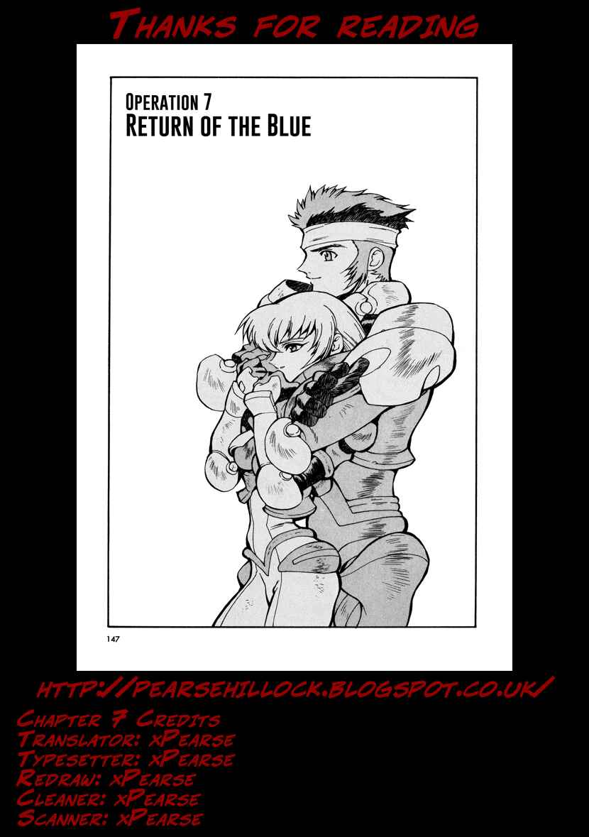 Page 32 Chapter 7 Blue Gender