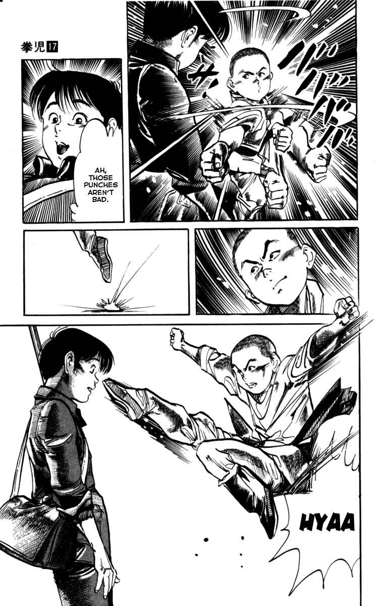 Page 11 Chapter 156 Kenji