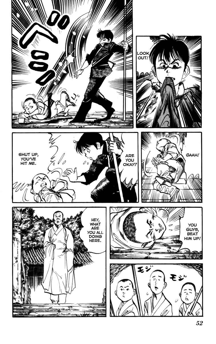 Page 12 Chapter 156 Kenji