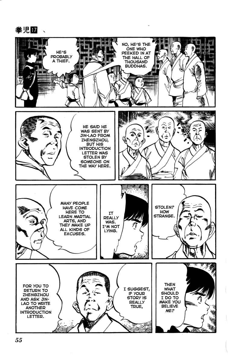 Page 15 Chapter 156 Kenji