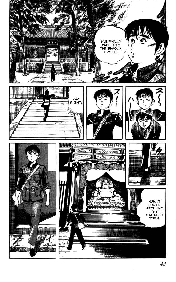 Page 2 Chapter 156 Kenji