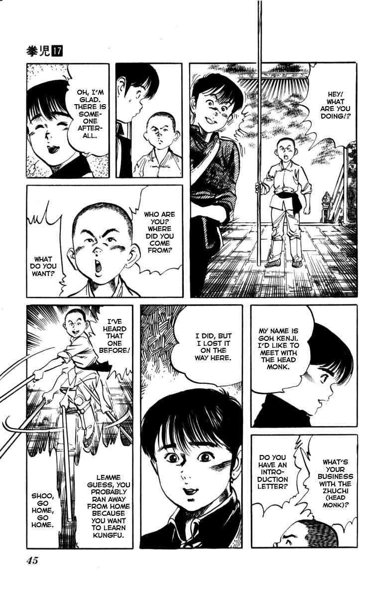 Page 5 Chapter 156 Kenji