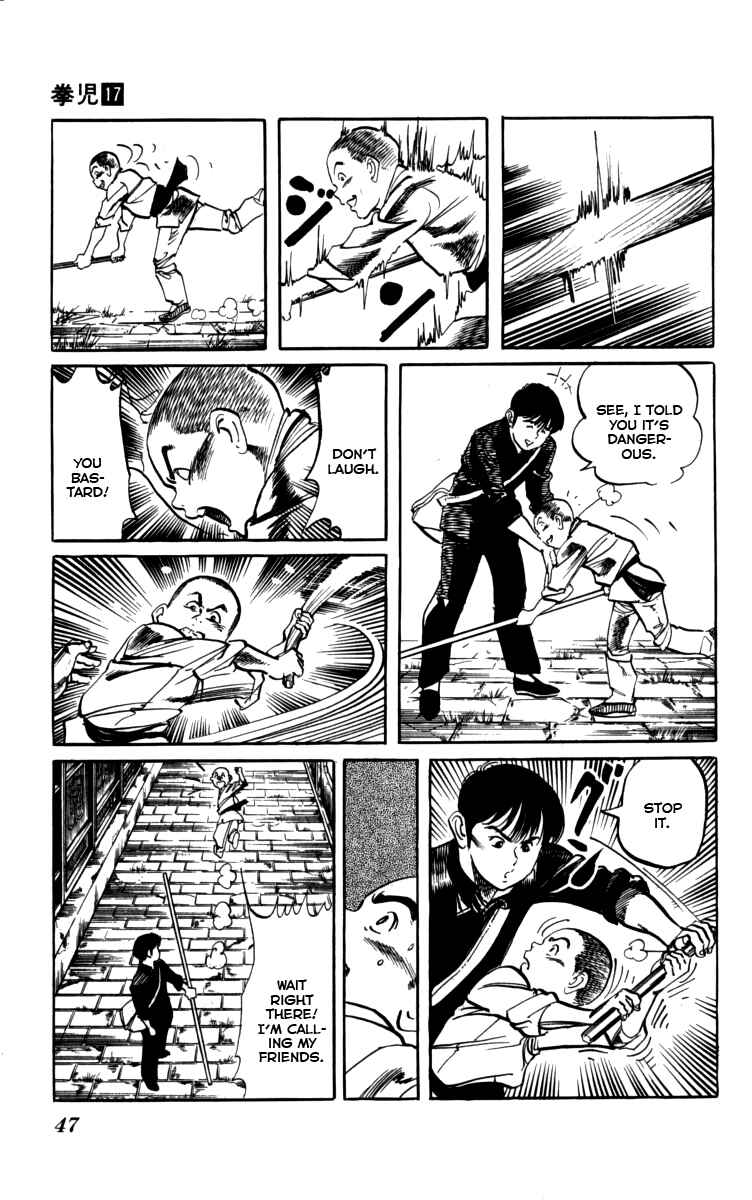 Page 7 Chapter 156 Kenji