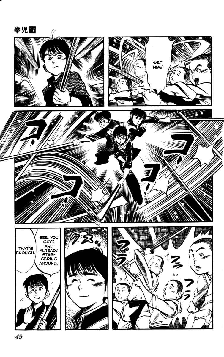 Page 9 Chapter 156 Kenji