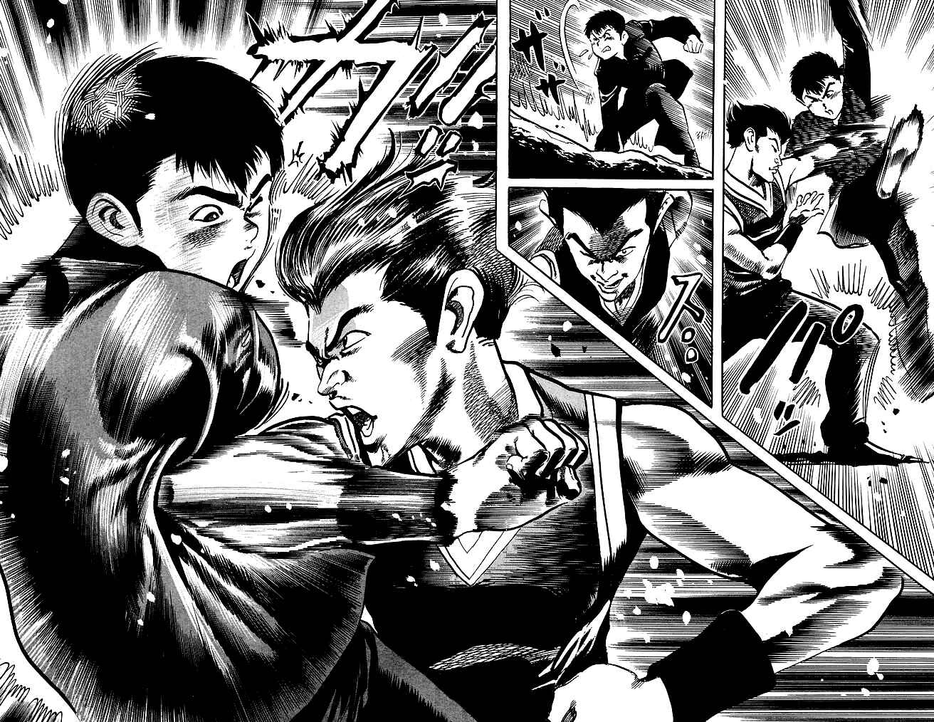 Page 14 Chapter 188 Kenji