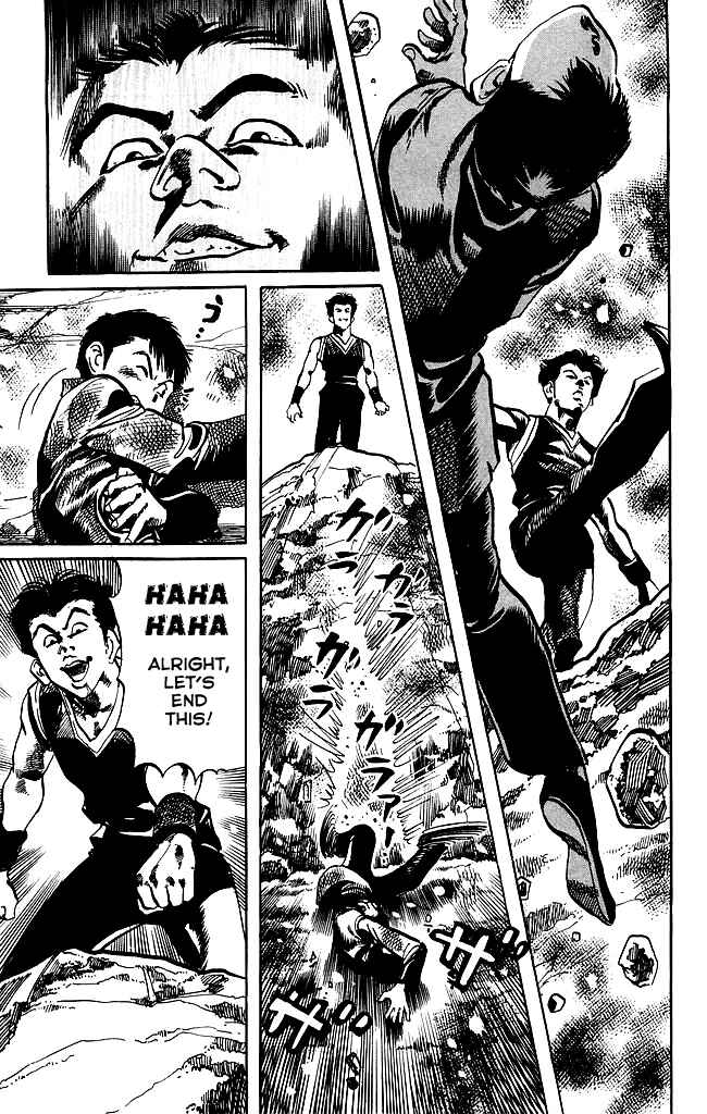 Page 16 Chapter 188 Kenji