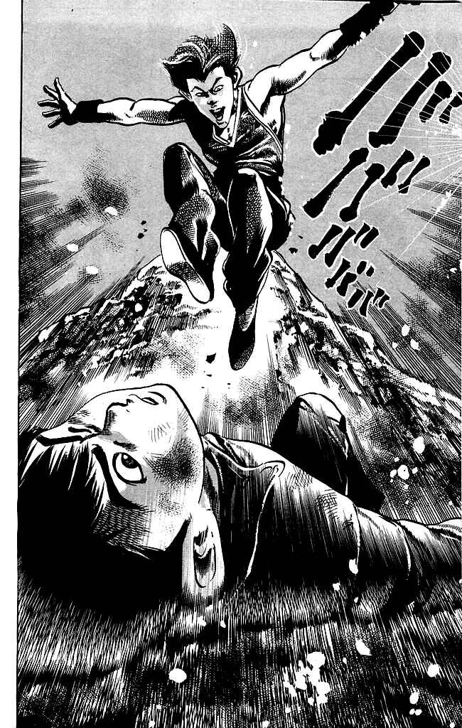 Page 17 Chapter 188 Kenji