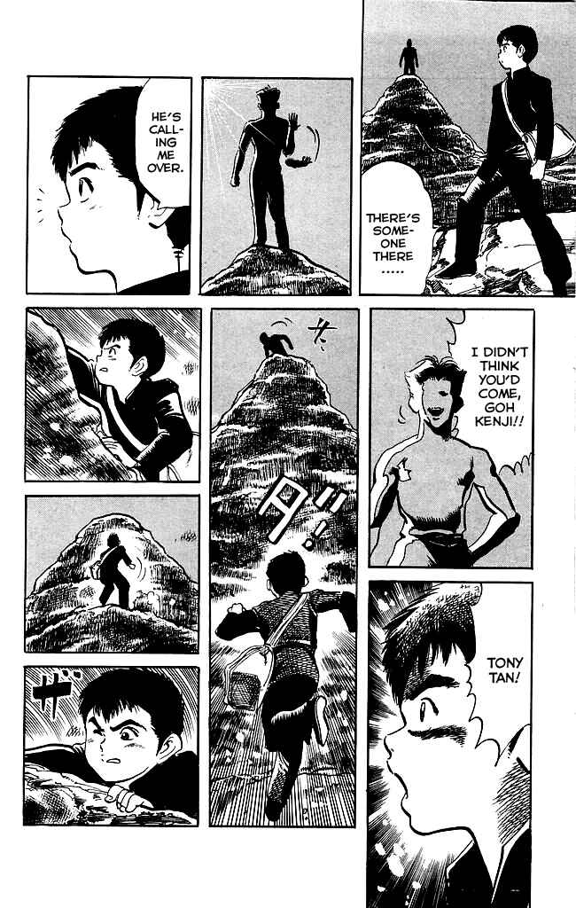 Page 2 Chapter 188 Kenji
