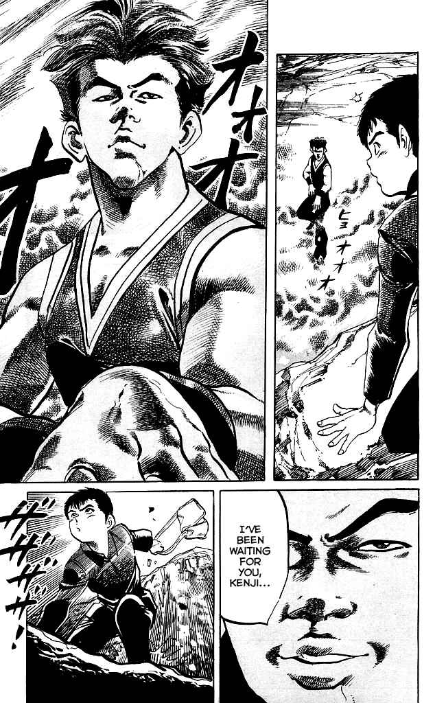 Page 3 Chapter 188 Kenji