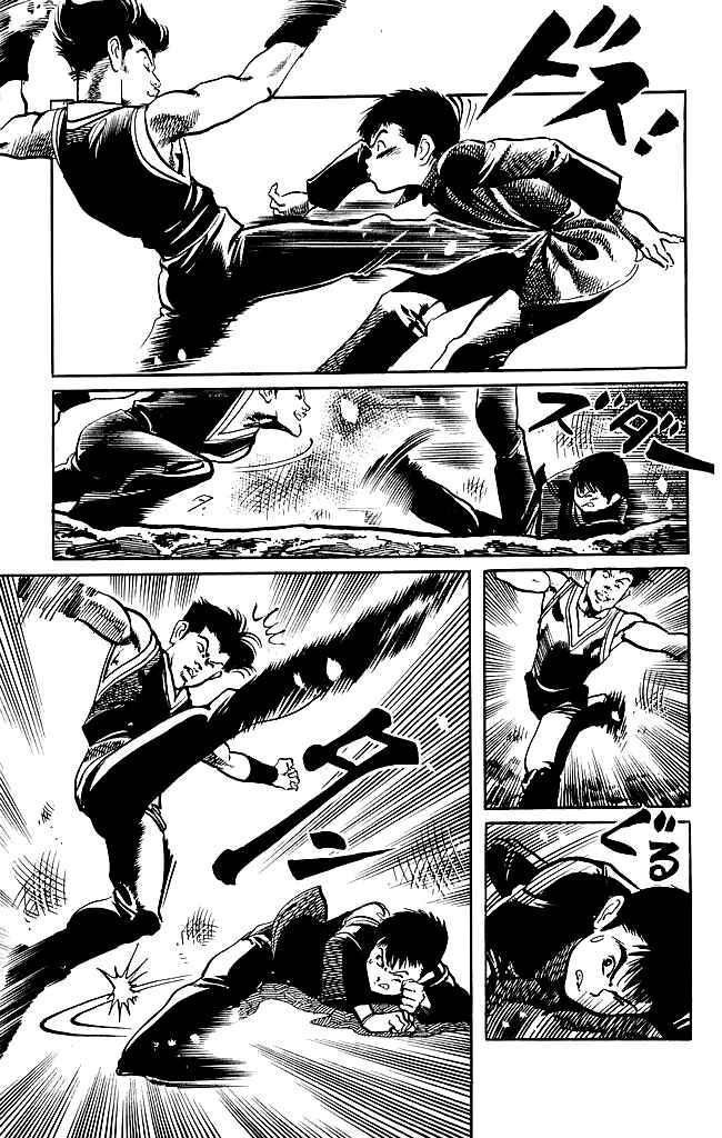 Page 9 Chapter 188 Kenji