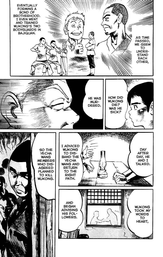 Page 14 Chapter 179 Kenji