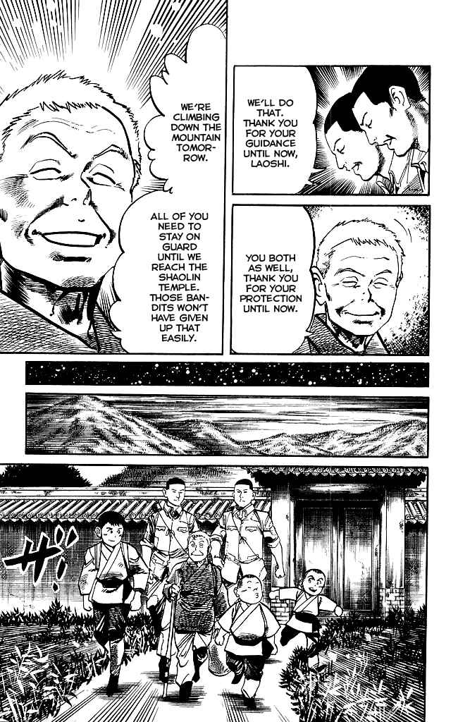 Page 16 Chapter 179 Kenji