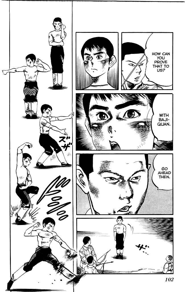Page 6 Chapter 179 Kenji
