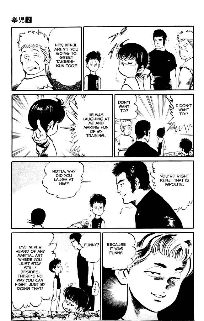 Page 17 Chapter 12 Kenji