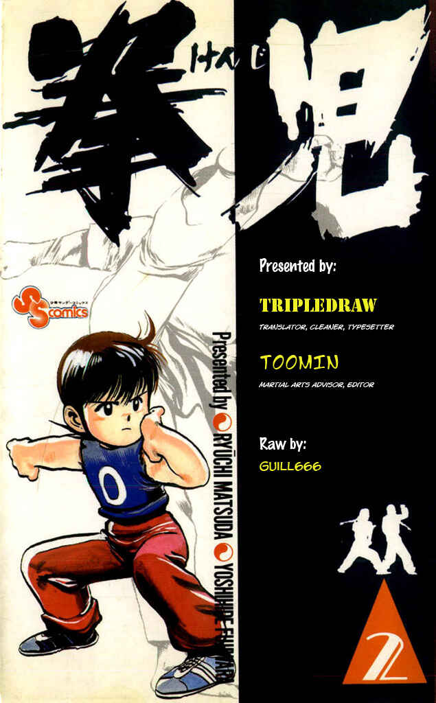 Page 19 Chapter 12 Kenji