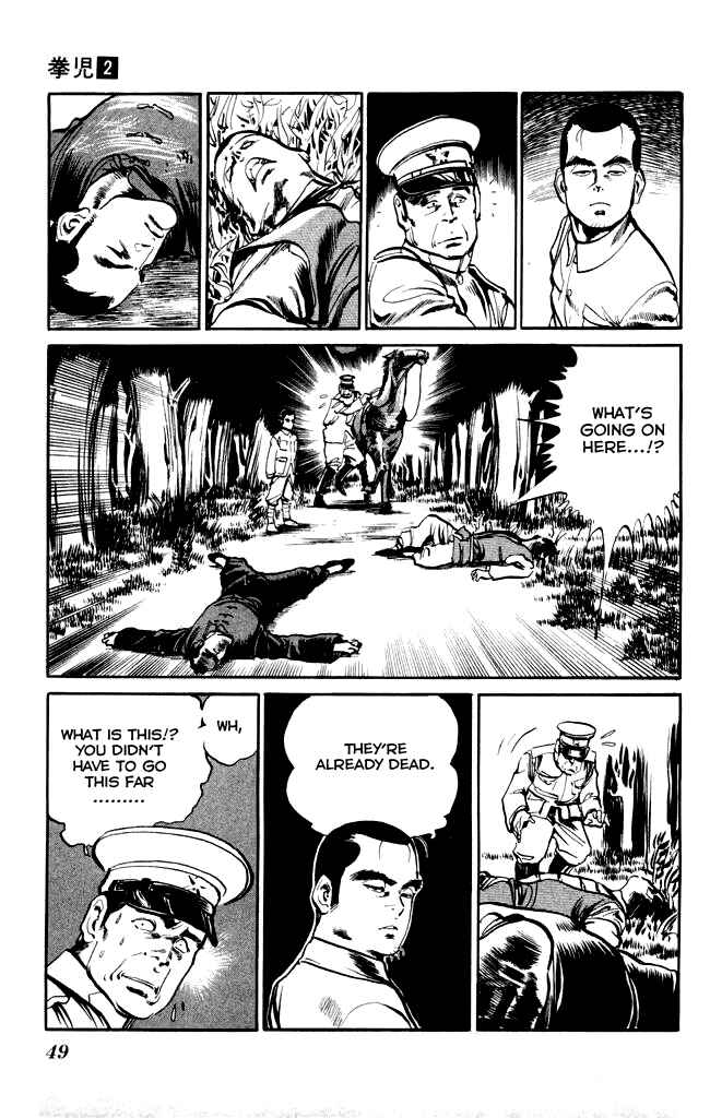 Page 9 Chapter 12 Kenji
