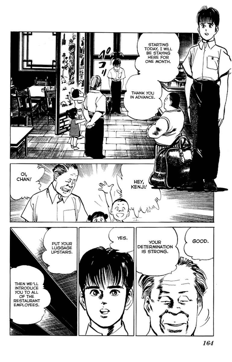 Page 2 Chapter 48 Kenji