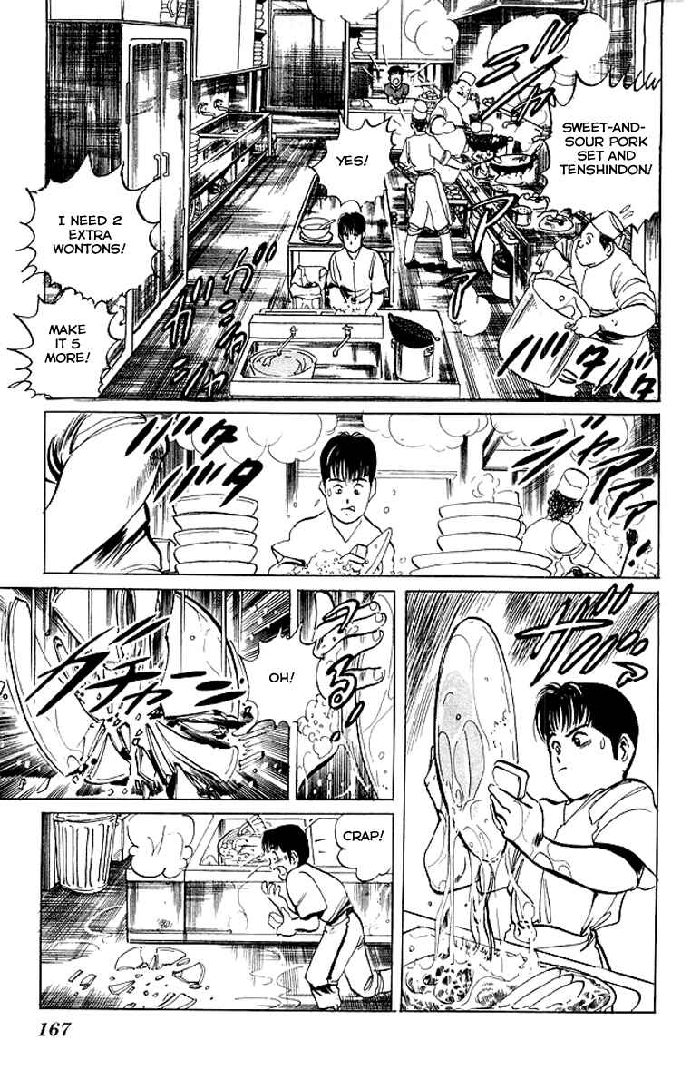 Page 5 Chapter 48 Kenji