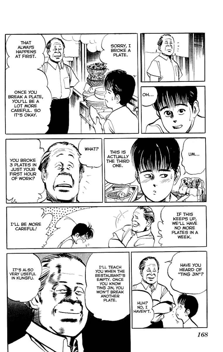 Page 6 Chapter 48 Kenji