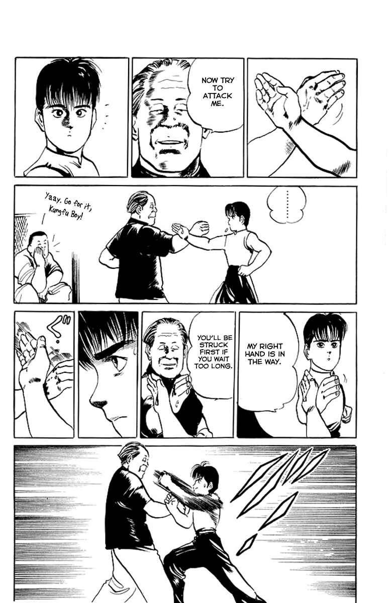 Page 8 Chapter 48 Kenji