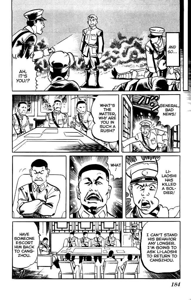 Page 19 Chapter 202 Kenji