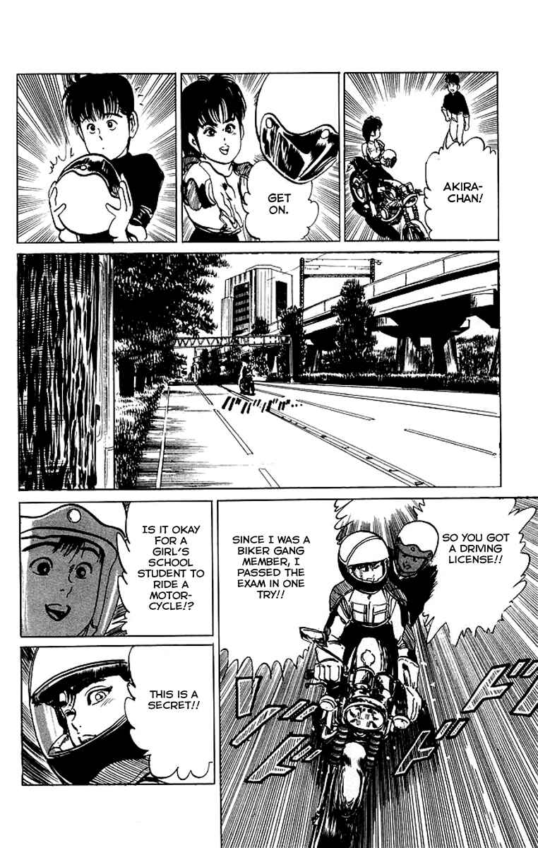 Page 10 Chapter 43 Kenji