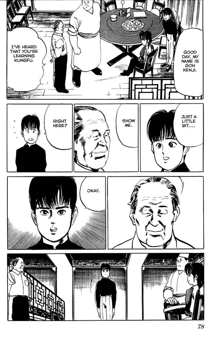 Page 14 Chapter 43 Kenji